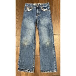 Cinch Jeans BOYS 12R Blue Denim Medium Original Adjustable Waist Western